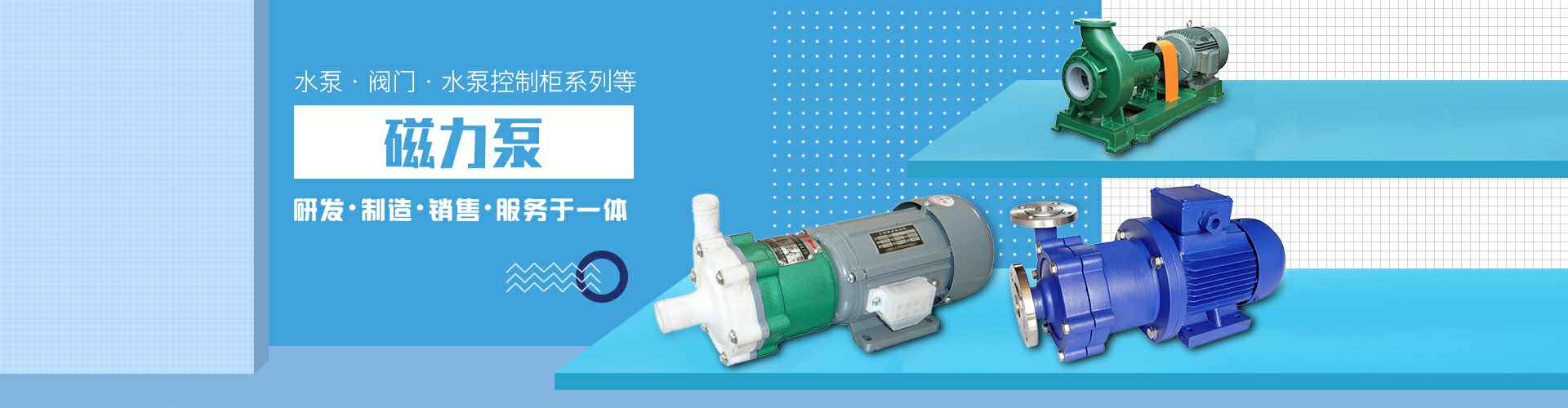 常州晨熙社区健康管理有限公司