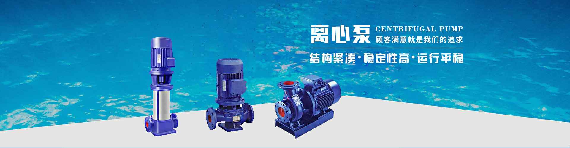 常州晨熙社区健康管理有限公司