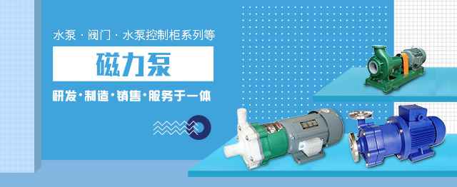 常州晨熙社区健康管理有限公司